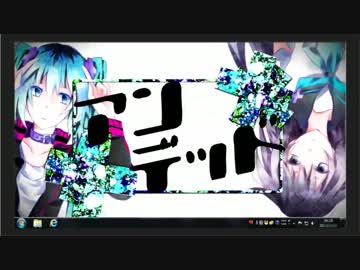 【初音ミク】アンデッド【オリジナル】