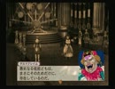 「BATEN KAITOS-バテンカイトス」を初見でゆるりと実況プレイ Part-35