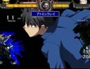 【MUGEN】狂？～神 チーム対抗戦　Part70【リーグ戦】