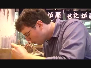 ニューヨーク・せたがやラーメン