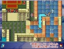ファイアーエムブレム聖魔の光石　正義の騎士団　第8章