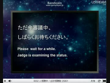 遊戯王 世界大会2012 トーナメント1回戦 3/3