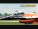 オランダ空軍F-16 Demo team orangeタキシング＋飛行映像