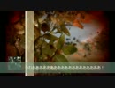 【BFBC2】ISLAのディフェンス2 中編【PC】