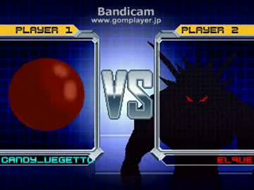 人気の 世界一強いアメ玉 動画 12本 ニコニコ動画