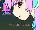 【巡音ルカ】君の笑顔、どこまでも【オリジナル】