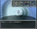 【フリーゲーム実況】らんだむダンジョンまったりプレイするよ! その33-1