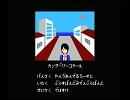 【ファミコン音源で吹奏楽】カンタベリー・コラール