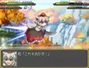 [ゆっくり解説]幻想少女大戦妖Lunatic21話　後編