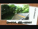 編集テストその２.mp4