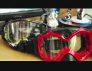 カメラ付きゴーグル　『LIQUID IMAGE IMPACT』　車載？テスト