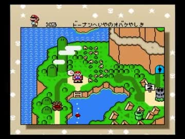 酸欠になりながらもひたむきにマリオ 2-3