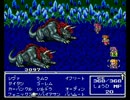 【普通縛り】FF5垂れ流し実況プレイpart32-1【縛りなし】
