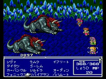 【普通縛り】FF5垂れ流し実況プレイpart32-1【縛りなし】