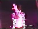 愛し/てる.愛して/ない