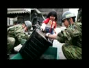 【自衛隊】東日本大震災　第10師団　災害派遣活動記録