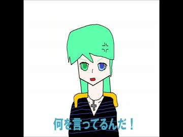 トークロイド　「バグ家の日常」　6日目