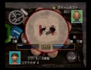 虫コンプしないと帰れま10!　ぼくなつ2実況part10中編