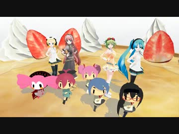 【MMD】可愛いおにゃのこたちの衰退ダンス【ボカロ・まどマギ】