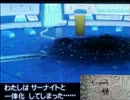 ポケモンBW2　ポケウッド映画　タイムゲートトラベラーシリーズ(NG)