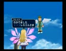 テイルズオブシンフォニアをぐでーっと実況プレイぱぁと２５