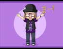 (♥」ó㉨ò）」くー！​(♥/ó㉨ò）/まー！