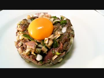 完全なるタルタルステーキ