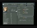 ＜へたれ魂＞FINAL FANTASY9実況プレイpart5