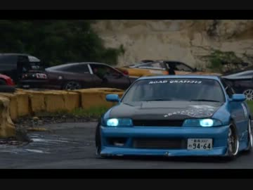 【ドリフト】名阪スポーツランドＣコース【2012,08,10】