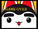 【クリア目指せ！すくすく犬福】　最終回