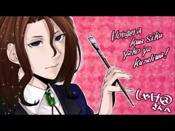 【ときメモGS実況】10年前オレはこのゲームで腐女子になりました。 part10