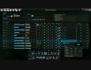 【Endless Space】駆け出しアメーバの生存戦略！その11