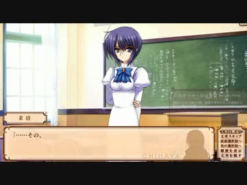 処女はお姉さまに恋してる ～２人のエルダー プレイ動画28