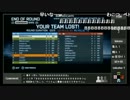 【NBT】本戦part2【トクホ】