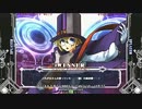 【五井チャリ】0808ブレイブルー ゆった VS りゅうせい 10先ガチ vol.2