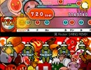 冥 Rockin' SWING REMIX