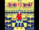 【C82】豚乙女　髑髏／ランコ　【オリジナル】