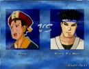 MUGEN 閻魔+オマケ
