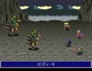 ルドラの秘宝を実況させて頂けるなんて光栄ですね　Part22-B