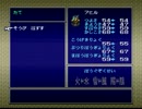 ルドラの秘宝を実況させて頂けるなんて光栄ですね　Part22-D