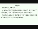 S4League　近接武器（melee）紹介動画.mp4