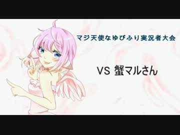 人気の ﾎﾟｹﾓﾝbw2 動画 5 861本 31 ニコニコ動画