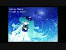 【Mac音ナナ】 ツキノイノリト 【VOCALOID】  オリジナル曲 // Tsuki no Inori MACNE