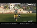 【FIFA12攻略】スキルドリブル講座【ぷあたん】