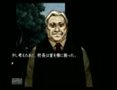 流行遅れの流行り神を実況part10