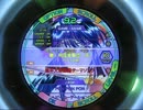 檄！帝国華撃団(改)@MASTER譜面