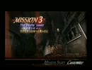 【DMC3SE】あくまでSランク狙いのDMD　M3【ダンテ編】