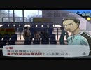 【RPG】P4Uにハマった男によるP3【実況】第六十六話