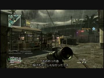 【PS3 CoD:MW3】MSRを手にFFA!!! 2試合目【あんぱん】