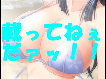 (MUGEN)すぐ大会出せるよ☆載ってねぇ夏祭り　3/3